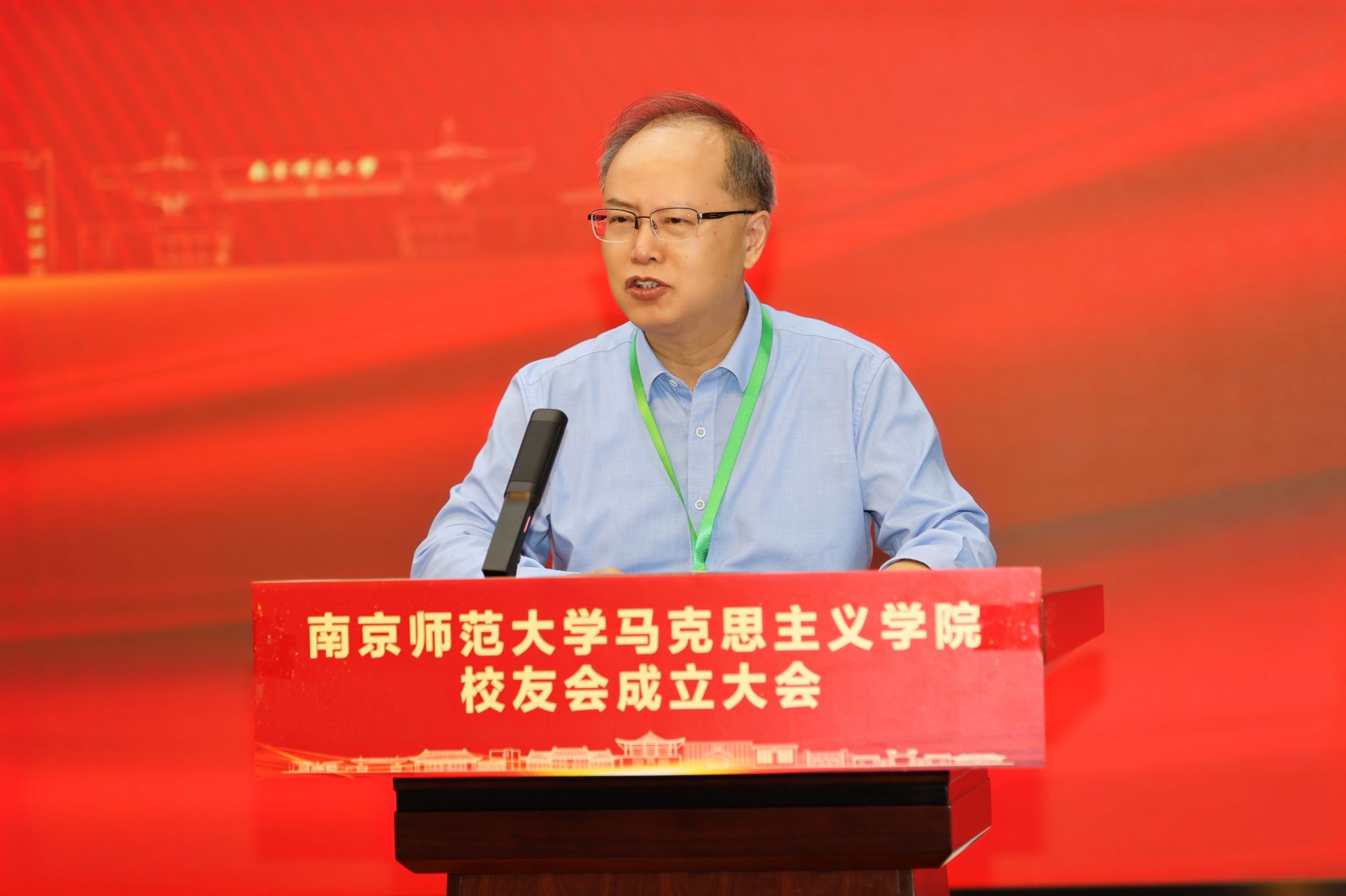 7-校友3发言(80级校友、国家“万人计划”教学名师、北京师范大学马院院长王树荫).jpg