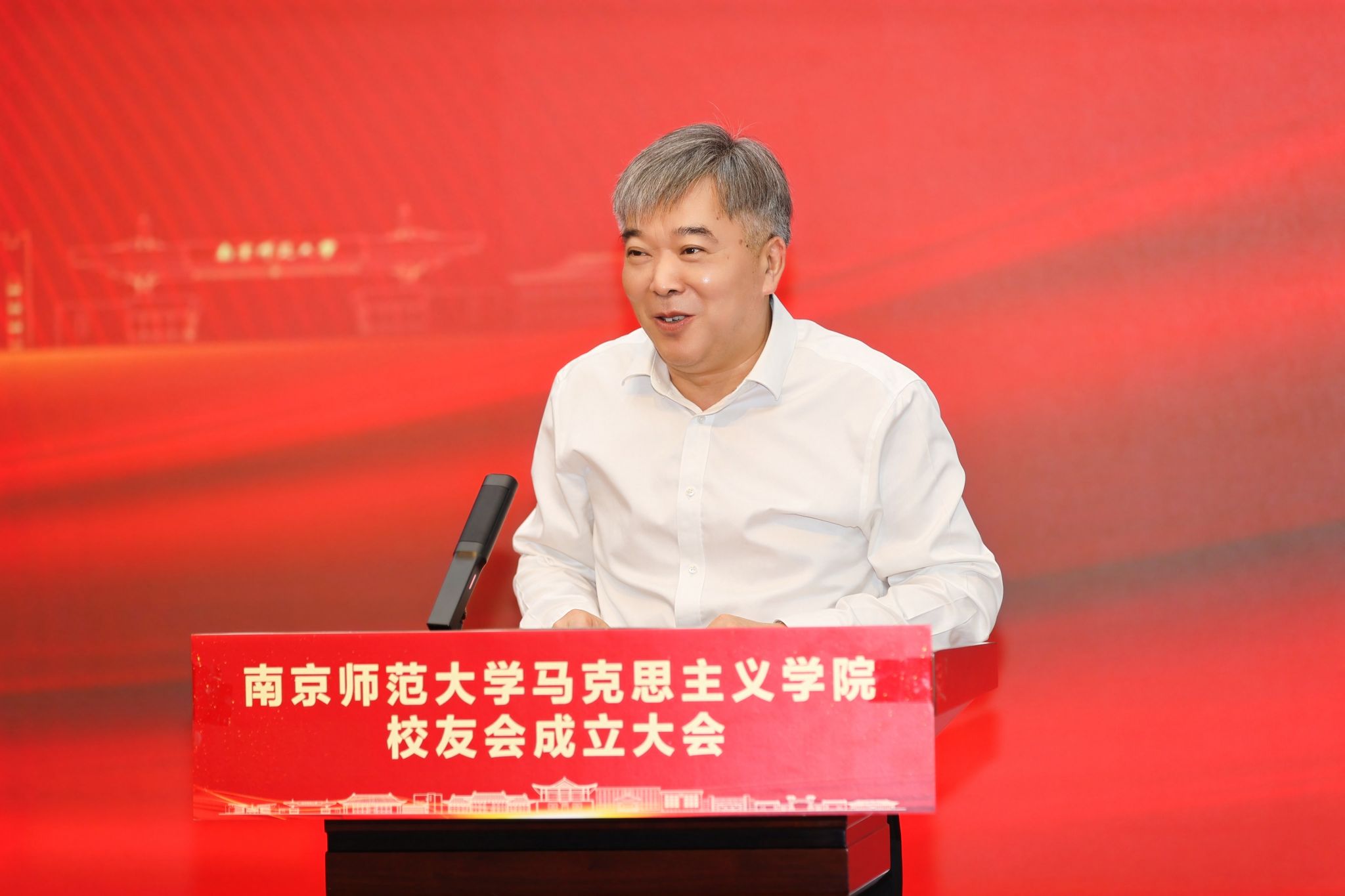 9-校长讲话.JPG