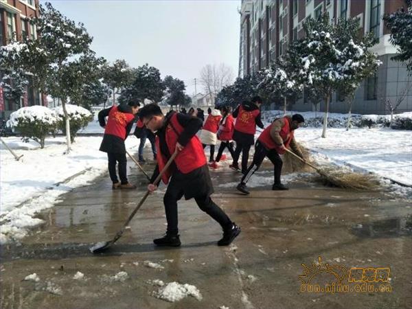 中北学院美术系17级学生寒假社会实践活动