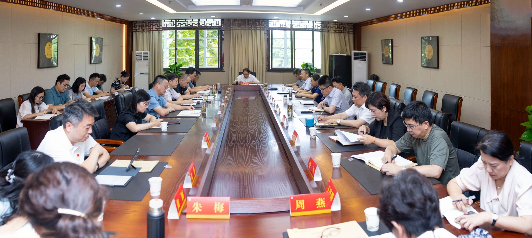 南京师范大学召开校党委理论学习中心组(扩大)学习会暨党纪学习教育总结会议