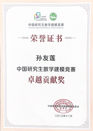 image004.gif