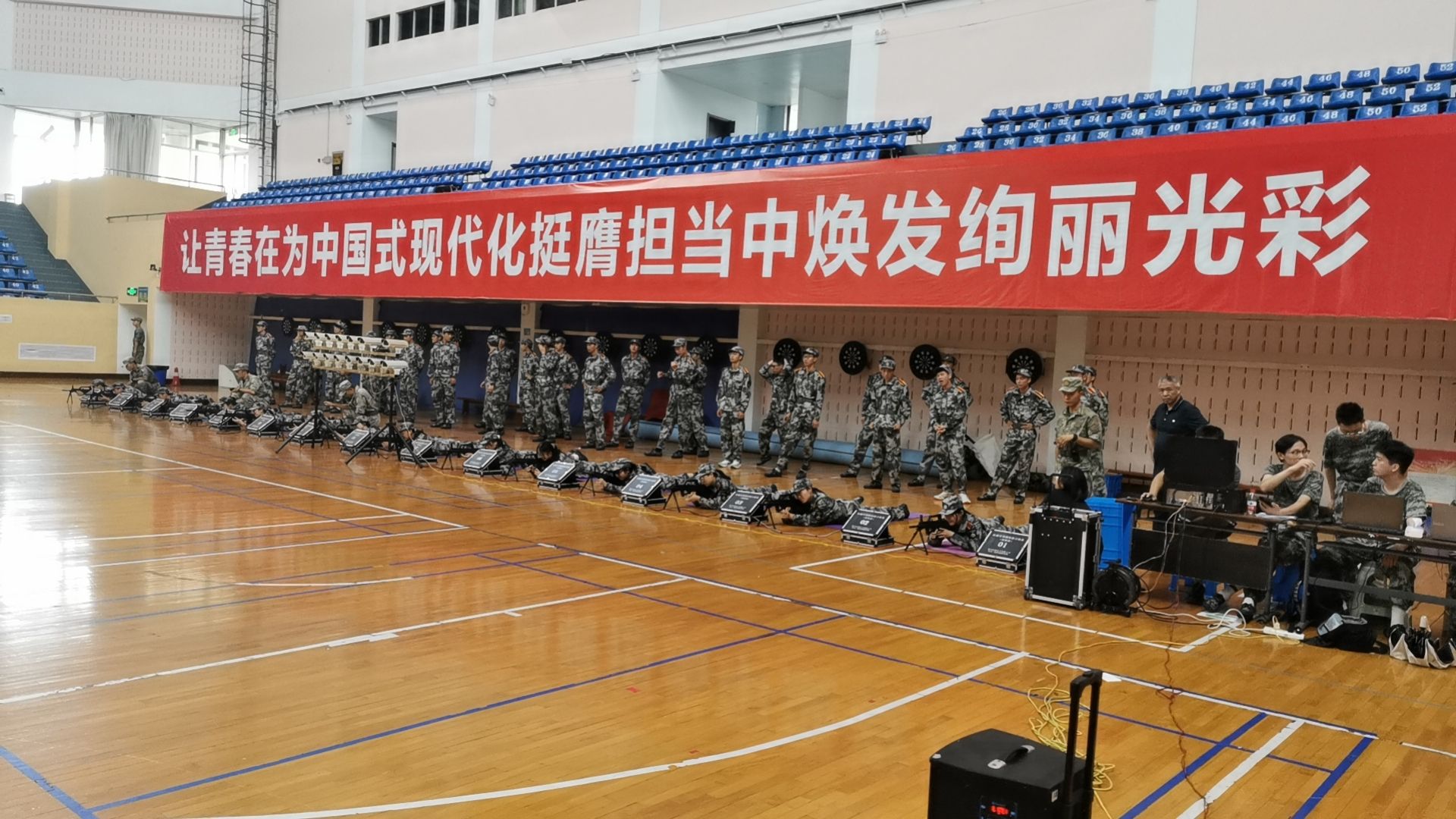 3端枪定睛1.jpg