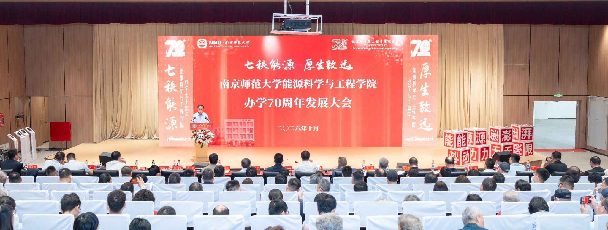 微信图片_20261012172404_23_333.jpg
