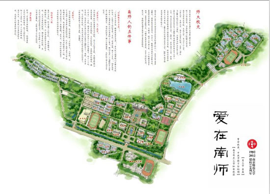 中国江苏网南师学子向校庆献礼手绘校园地图网上蹿红