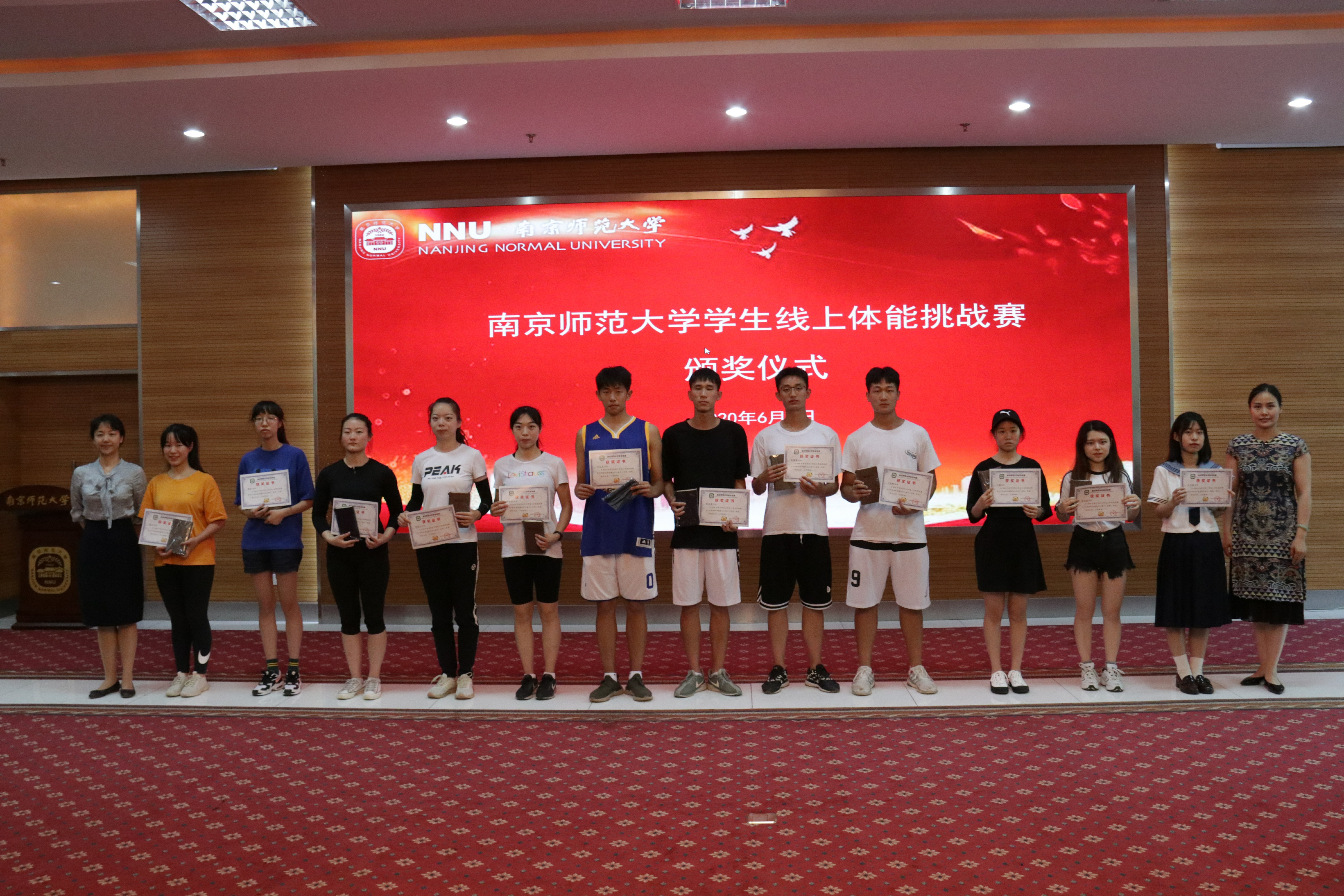 国际足球体育新闻弗拉门戈vs切尔西比分广东宏远华南虎俱乐部喜报如何写